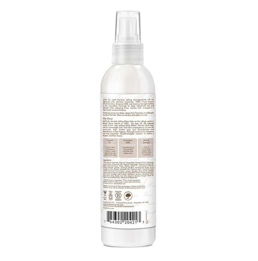 SM : Coconut 100% Leave in Treatment 8oz (20421/22048)